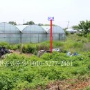 원정농장 이미지