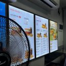 군포 산본 이삭토스트 T day 신메뉴 출시 기념 할인 내돈내산 후기