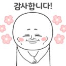 정도비앤이 이미지