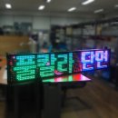 갈마치로 203번길 이미지