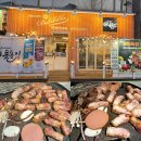 형곡고등학교 | [구미 고기카페 돌돌이] 구미 고기집 | 구미 삼겹살 | 구미 소고기 | 구미맛집 | 가성비 고기집...