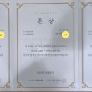 전방프라자 이미지