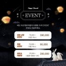 배곧목민정한의원 이미지