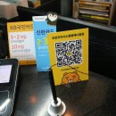 바름정비 오토오아시스 풍동애니골점 이미지