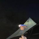 별빛든쉼 이미지