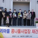(주)베어베터 이미지