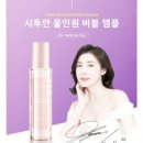 주식회사 메타이십일글로벌 이미지