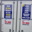 조은광고기획 네이버블로그