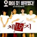 숑숑 노래연습장 이미지