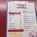 예술시대미용실 | [부산 개금 술집] 가성비와 인심 대박! 개금 골목시장 감성 펍 '칠월의범' 내돈내산 솔직후기