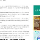 올림포스E&M학원