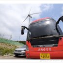 청해목장 이미지