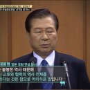 대한민국의 제헌헌법 이미지