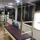 신장동필라테스 앤테라피하우스 위치.가격.시간.후기
