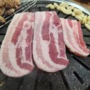 보광식육 이미지