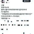 알파이브원 이미지