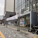동부제일의원 | 임산부 백일해 예방주사 가격 저렴한 &#39;한국건강관리협회 동부지부&#39; 접종 후기