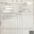 수영여성의원 이미지