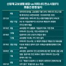 한영카서비스 이미지