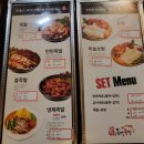 도야족발 경산사동점 이미지
