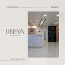 법무법인해원