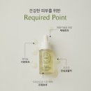 주식회사효주 | [공지] 민감한 피부, 릴리브 시카라인으로 만족도 수직상승 코씨X효주 공구 (05.20~05.23)