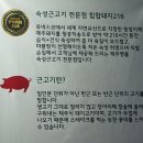 양덕동216 이미지