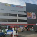 일산광고