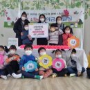 시립정왕본동어린이집 이미지