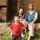 벌랏마을 선우네 이미지