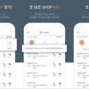 타임약국 이미지