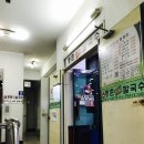 등촌샤브칼국수 | 계산동 맛집 등촌샤브칼국수 후기(+설빙)
