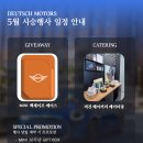 수원-1191 이미지