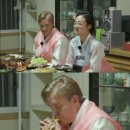 처가반찬 이미지