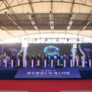 주제가 있는 기초영어 NEW 이미지