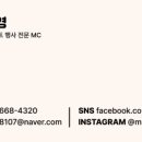 익스팬드케이