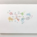 코코넨네