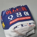 롯데리아 검단점