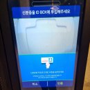 오로라호텔 이미지