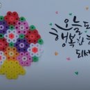 조이키즈카페 이미지