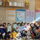 염포동 행정복지센터 이미지