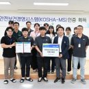 단양관광 이미지