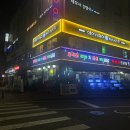 광어두마리회