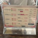 독천식당 | 목포 낙지맛집 &#39;독천식당&#39; 내돈내먹 솔직후기