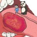 강치과의원 이미지