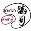 이자카야 만월(IZAKAYA 만월) 이미지