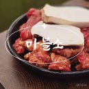 마블소 | [영등포구] 영등포역 소갈비살 맛집 <마블소> 후기