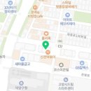 인베이스터디카페일산 이미지