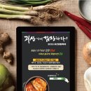 백마농장3 이미지