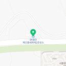 해오름셀프주유소 이미지